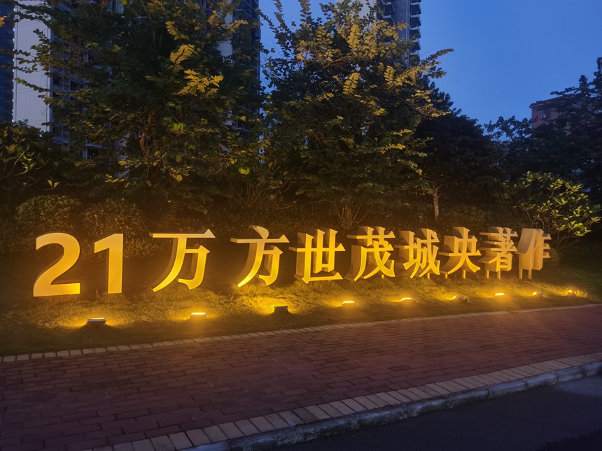 1658738711180740.jpg IMG_20210909_185941.jpg